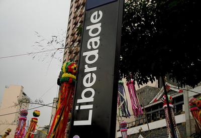 Bairro da Liberdade em SP é eleito um dos 25 melhores destinos do mundo, segundo ranking