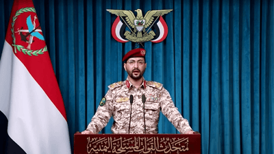 Força do Iêmen anuncia bloqueio naval contra Arábia Saudita