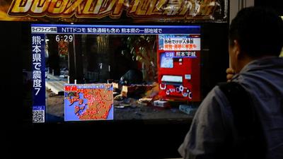Terremoto no Japão matou ao menos 13 pessoas