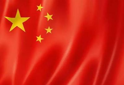 China retira exigência de visto para Brasil e outros países sul-americanos