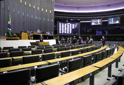 TCU lança painel para rastrear emendas Pix