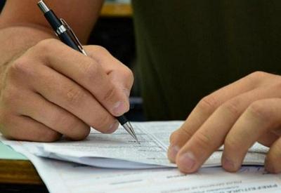 Inscrições para concurso do MPU seguem até o dia 27