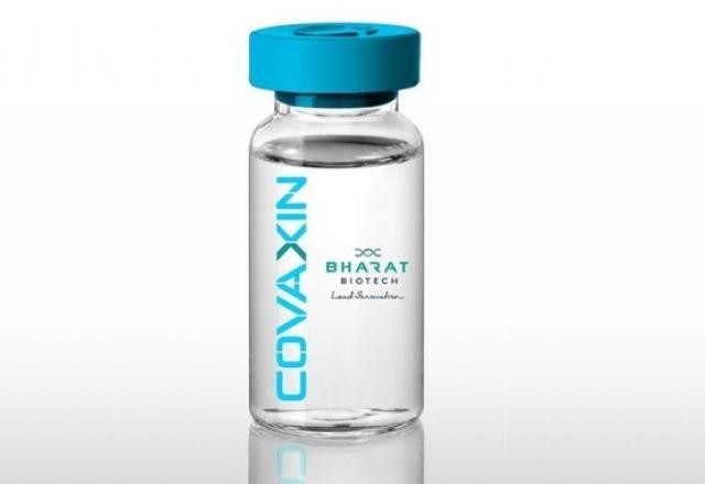 Imagem da noticia Farmacêutica da Covaxin adia pedido para realizar estudo clínico no Brasil