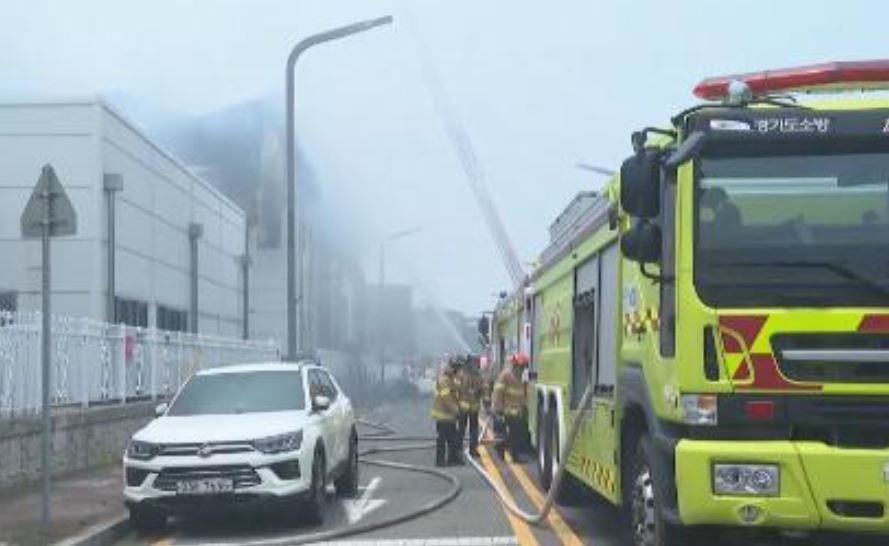 Imagem da noticia 22 operários morrem em incêndio que destruiu fábrica de baterias de lítio na Coreia do Sul