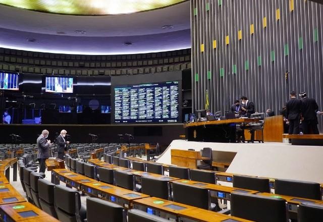 Imagem da noticia Congresso mantém veto a PL que facilitaria tratamento contra o câncer