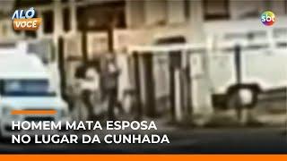 Homem tenta matar cunhada e acaba matando a esposa; imagens revelam ataque | #AloVoce Homem tenta matar cunhada e acaba matando a esposa; imagens revelam ataque | #AloVoce