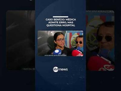 Caso Benício: médica admite erro em prescrição de adrenalina que matou menino de 6 anos Caso Benício: médica admite erro em prescrição de adrenalina que matou menino de 6 anos