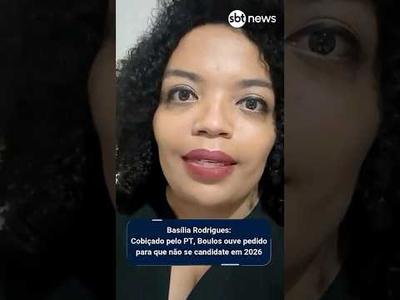 Basília Rodrigues: Cobiçado pelo PT, Boulos ouve pedidopara que não se candidate em 2026 Basília Rodrigues: Cobiçado pelo PT, Boulos ouve pedidopara que não se candidate em 2026