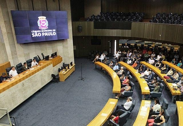 Imagem da noticia Câmara de SP aprova bônus para servidor público da prefeitura