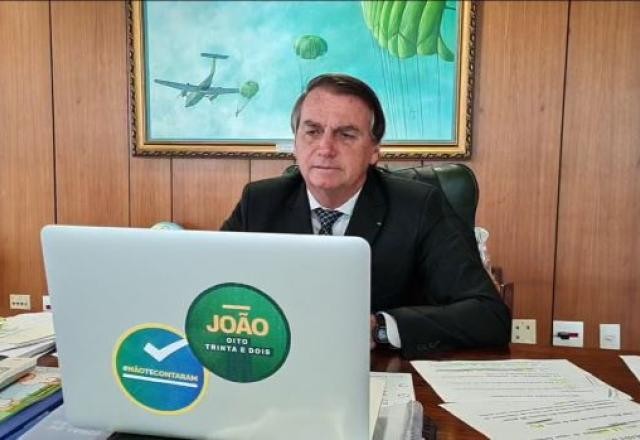 Imagem da noticia Bolsonaro chama Petrobras de "monstrengo" e cita privatização