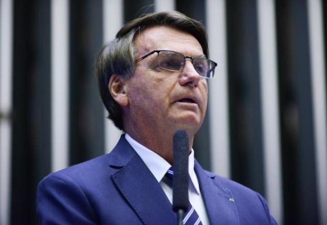 PL promove filiação "em massa" neste sábado; Bolsonaro é esperado PL promove filiação "em massa" neste sábado; Bolsonaro é esperado