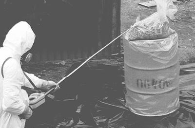 Césio-137: grupo é preso por fraudar benefícios por acidente ocorrido em 1987 Césio-137: grupo é preso por fraudar benefícios por acidente ocorrido em 1987