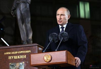 "Punhalada nas costas", diz Putin sobre rebelião de grupo paramilitar Wagner "Punhalada nas costas", diz Putin sobre rebelião de grupo paramilitar Wagner