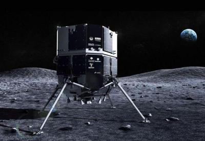 Sonda do Japão deve pousar na Lua nesta 3ª feira Sonda do Japão deve pousar na Lua nesta 3ª feira
