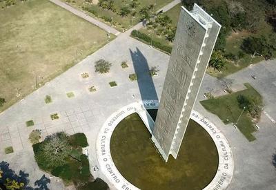 USP abre vagas usando nota no Enem USP abre vagas usando nota no Enem