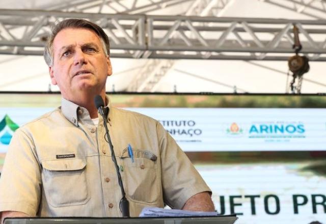 Ao vivo: PL oficializa candidatura de Bolsonaro à Presidência Ao vivo: PL oficializa candidatura de Bolsonaro à Presidência