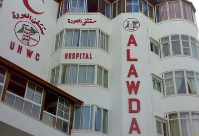 Israel tomou controle do hospital Al-Awda em Gaza, diz Médicos Sem Fronteiras Israel tomou controle do hospital Al-Awda em Gaza, diz Médicos Sem Fronteiras