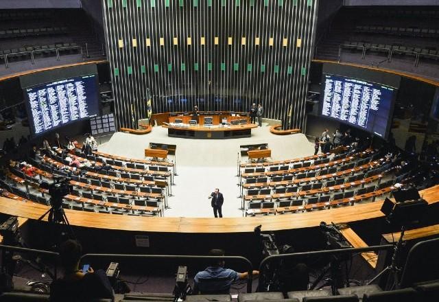 Imagem da noticia Câmara aprova projeto que amplia educação básica em tempo integral