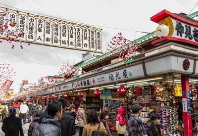 Japão anuncia reabertura de fronteiras para turismo a partir de junho Japão anuncia reabertura de fronteiras para turismo a partir de junho
