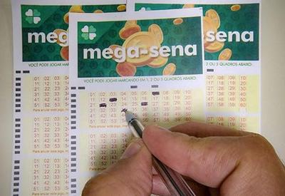 Confira os números sorteados na Mega-Sena nesta quinta (5) Confira os números sorteados na Mega-Sena nesta quinta (5)