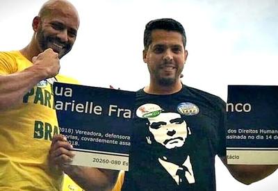 Moraes nega novo pedido de progressão de pena do ex-deputado Daniel Silveira e cobra multas Moraes nega novo pedido de progressão de pena do ex-deputado Daniel Silveira e cobra multas