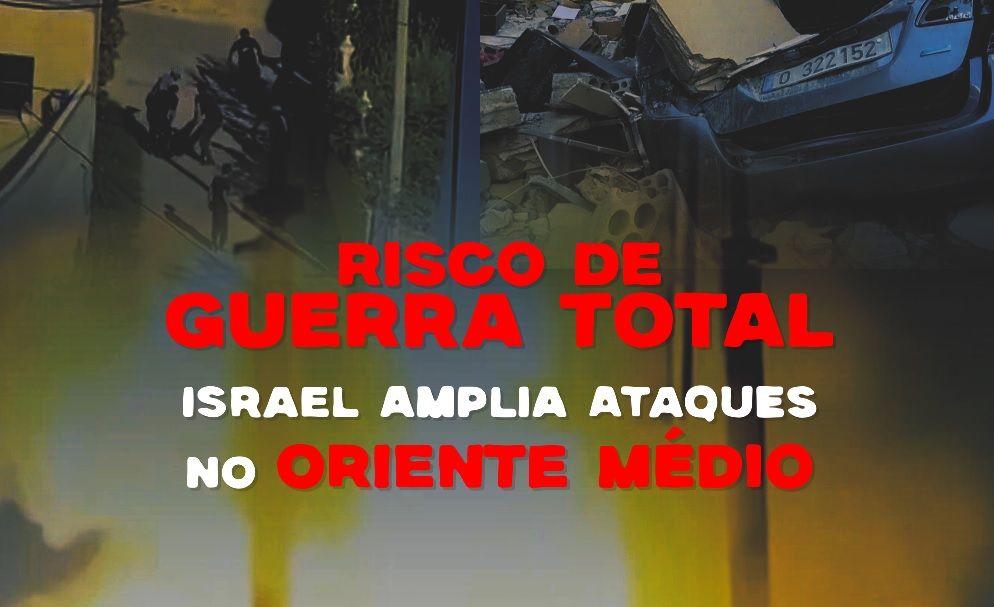 Mapa Mundi: Guerra total? Dois brasileiros morrem no Líbano após ataques de Israel e países pedem cessar-fogo Mapa Mundi: Guerra total? Dois brasileiros morrem no Líbano após ataques de Israel e países pedem cessar-fogo