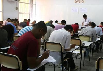 Concurso Nacional Unificado: veja quem tem direito a isenção da taxa  Concurso Nacional Unificado: veja quem tem direito a isenção da taxa