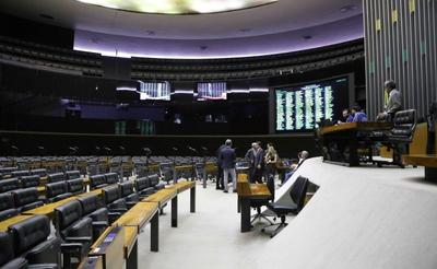 Câmara aprova resolução que amplia poderes da Polícia Legislativa após incidentes recentes na Casa Câmara aprova resolução que amplia poderes da Polícia Legislativa após incidentes recentes na Casa